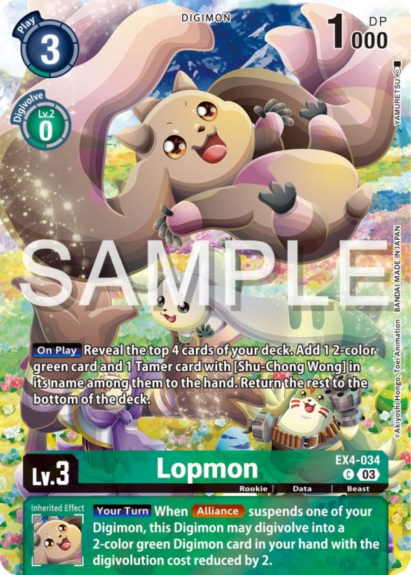 Lopmon [EX4-034] (Reprint) [Starter Deck: Double Typhoon Advanced Deck Set] Cheap