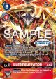 BurningGreymon [BT12-013] (Ultimate Cup 2024) [Across Time Promos] Hot on Sale