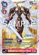 Gallantmon Crimson Mode [EX2-073] (Ultimate Cup 2024) [Digital Hazard Promos] Sale