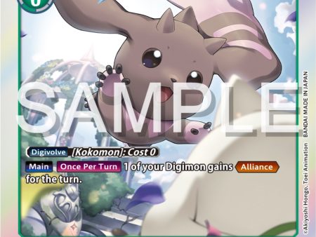 Lopmon [ST17-03] [Starter Deck: Double Typhoon Advanced Deck Set] Supply