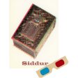 Siddur - Phantogram Greeting Card - with 3D Glasses - Image Pops Up from the Card - Unique 3D - NEW Online Hot Sale