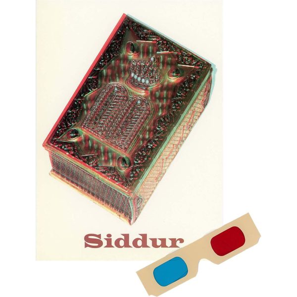 Siddur - Phantogram Greeting Card - with 3D Glasses - Image Pops Up from the Card - Unique 3D - NEW Online Hot Sale